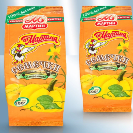 Kürbiskerne 100 g